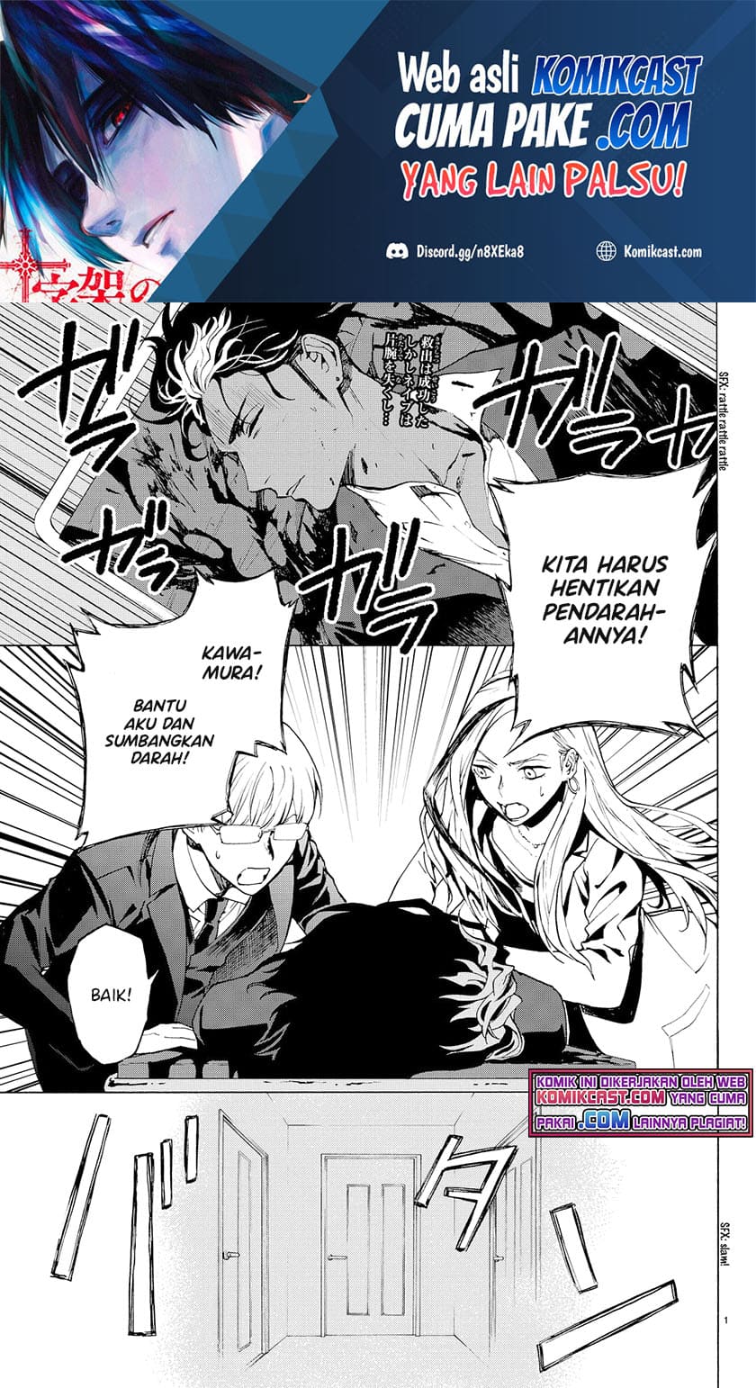 Konya wa Tsuki ga Kirei Desu ga Chapter 22 Bahasa Indonesia